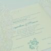 Brocade Lace wedding invitation