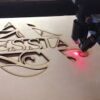 Laser Cutting and Engraving